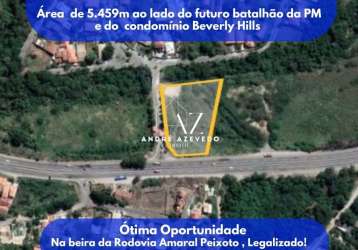 Área de 5.459m² ao lado do futuro batalhão da pm