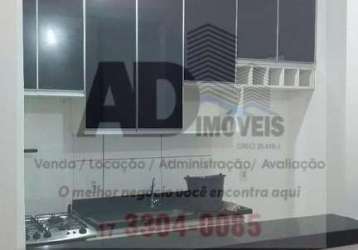 Apartamento para venda em são josé do rio preto, loteamento clube v, 2 dormitórios, 1 banheiro, 1 vaga