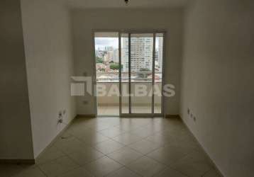 Apartamento rua são jorge - 66 m² - 2 dormitórios - 1 vaga