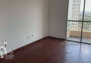 Apartamento com 1 dormitório para alugar, 43 m² por r$ 1.852,00/mês - cangaíba - são paulo/sp