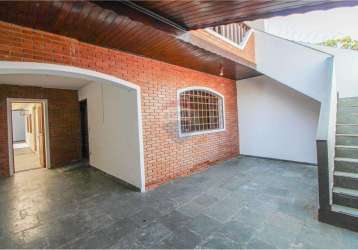 Casa com perfil comercial à venda com 3 quartos + amplo salão, 273 m²