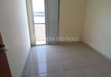 Apartamento com 2 quartos à venda no canhema, diadema , 47 m2 por r$ 270.000