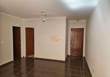 Excelente apartamento 3 dmts suite 2 vagas prox unilago