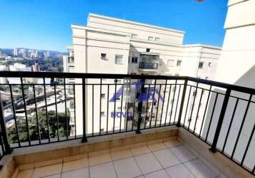 Apartamento em andar alto em frente ao parque dom jose, 2 dorms / 1 ste e 1 vaga