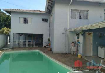 Casa à venda residencial aquário em vinhedo