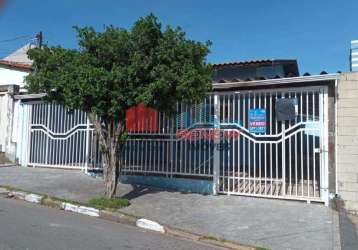 Casa à venda jardim são pedro em valinhos