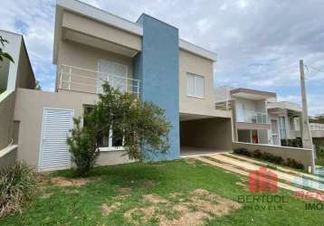 Casa à venda condomínio terras de são francisco em vinhedo