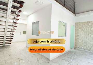 Loja com escritório, 70 m² - venda por r$ 585.000 ou aluguel por r$ 3.223/mês - alvinópolis - atibaia/sp