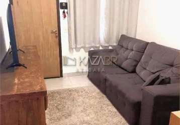 Casa para locação, 2 dormitórios (1 suíte), condomínio fechado, 67,5m² - $2.000 – jd. são felipe – atibaia/sp