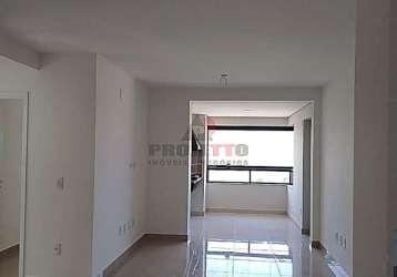 Apartamento com 3 quartos à venda na rua doutor messuti, vila bastos, santo andré, 117 m2 por r$ 1.431.000