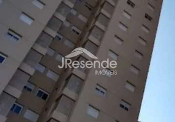 Venda apartamento bosque das juritis, localização nobre na zona sul.