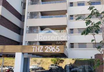 Apartamento com 3 quartos à venda na rua eugênio ferrante, 2965, jardim botânico, ribeirão preto, 132 m2 por r$ 1.150.000