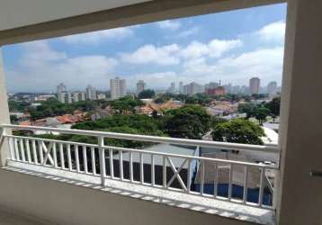 Apartamento com 2 quartos à venda na rua mar del plata, 1216, jardim américa, são josé dos campos por r$ 420.000