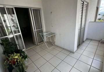 Apartamento 3 quartos 01 suíte alto da glória goiânia go