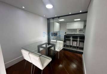 Apartamento com 3 suítes à venda, vila nova conceição, são paulo, sp