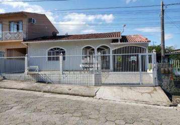 Casas 3 quartos, 1 suíte, 1 vaga, roçado, são josé