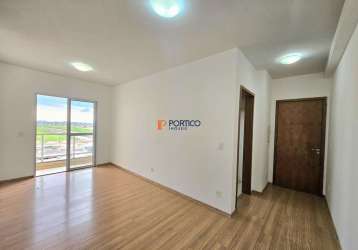 Apartamento à venda condomínio vivare, paulínia-sp