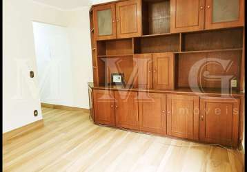 Apartamento 2 quartos 1 vaga na venda na vila mariana