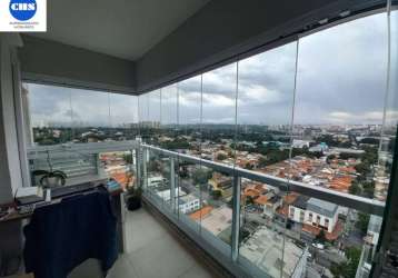 Apartamento com 1 quarto à venda na rua paulo franco, 458, vila hamburguesa, são paulo, 41 m2 por r$ 659.000