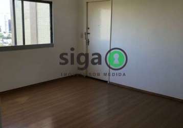 Apartamento à venda 3 quartos, 1 vaga, 90m², aclimação - sp