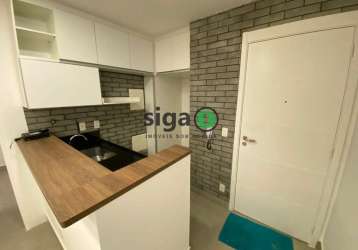 Apartamento locação no smart vila madalena , 1 quarto, 41m2