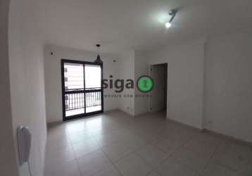 Apartamento 62 m² com armários nos altos da vila carrão.