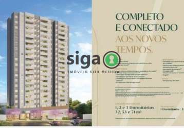 Apartamento 1 dorm a 200 m da estação parada inglesa