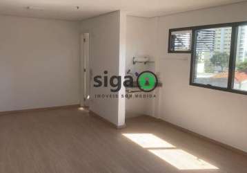 Sala comercial para alugar, 40m², 2 banheiros, 1 copa, 1 vaga na mooca