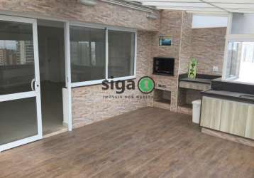 Cobertura duplex com 244m², três quartos, sendo 2 suítes, 3 vagas - vila andrade