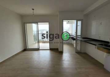 Apartamento novo 66m² - raiz sao paulo - santo amaro- varanda goumert