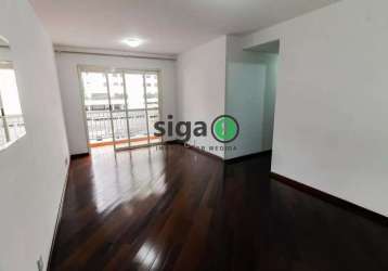 Apartamento á venda no morumbi com 74m², 3 quartos, 2 vagas por 450 mil