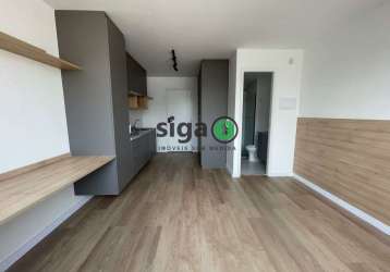 Studio com 24m², 1 quarto, 1 banheiro, semi mobiliado, em higienópolis perto do metrô