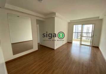 Venda de apto com 73m², 2 quartos, sendo 1 suite, 2 vagas, semi mobiliado em pinheiros.