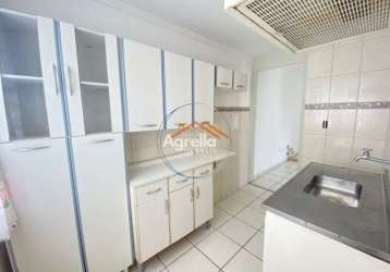 Apartamento à venda no condomínio nazareth em mogi mirim/sp