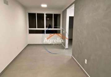 Oportunidade ! apartamento no portal vila das borboletas, mogi guaçu sp