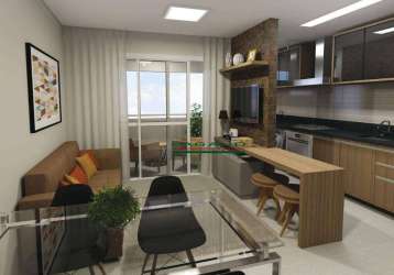 Apartamento com 1 dormitório à venda, 44 m² por r$ 270.000,00 - jardim recreio - ribeirão preto/sp