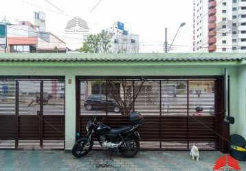 Excelente sobrado à venda a 500 metros do metrô praça da àrvore, 4 quartos com 1 suíte, 7 vagas de garagem.terreno 10x 30m   -  area construida 400m