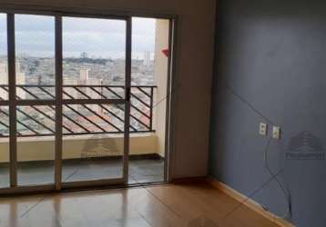 Apartamento a venda vila formosa 480mil 3 dormitórios 1 vaga de garagem shopping anália franco mercado municipal colégio alvorada lazer completo