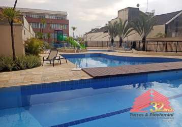 Apartamento à venda moóca,125m², condominio clube, ampla sala, varanda envidraçada, 3 quartos, 3 suites,dep. empregada, deposito,  3vagas 3vagas