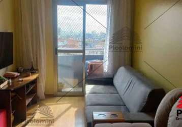 Apartamento vila esperança próximo ao metrô vila matilde com 74 metros, 3 quartos, 1 suíte, sacada, 2 banheiros, 1 vaga, piscina, espaço gourmet