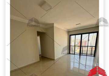 Apartamento a venda na vila carrão de 84 m², 3 dormitórios, 1 suíte, 2 banheiros, lavanderia, área de serviço, 1 vaga de garagem