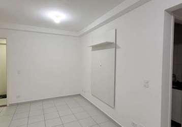 Apartamento para locação na vila thais, atibaia-sp: 2 quartos, 1 suíte, 2 salas, 1 vaga, 68,48m². venha conferir!