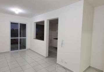 Apartamento para locação na vila thais, atibaia-sp: 2 quartos, 1 suíte, 2 salas, 1 vaga, 68,48m². venha conferir!