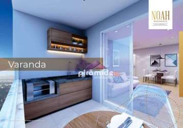 Apartamento com 2 dormitórios à venda, 75 m² por r$ 800.667,00 - vila adyana - são josé dos campos/sp