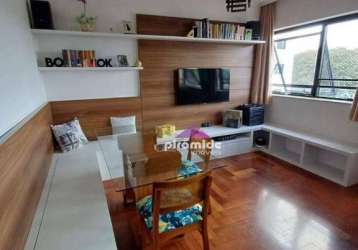 Apartamento à venda, 90 m² por r$ 625.000,00 - jardim augusta - são josé dos campos/sp