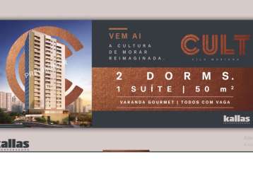 Cult vila mariana -- um icone e unico 50 metros com vaga