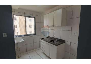 Apartamento 2 quartos  qr 503 samambaia sul