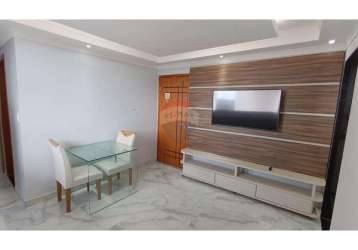 Apartamento 2 quartos qn 208 com lazer