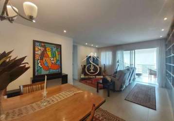 Apartamento de 133m com 3 suítes - verde morumbi