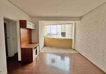 Apartamento 2 quartos 2 vagas sion